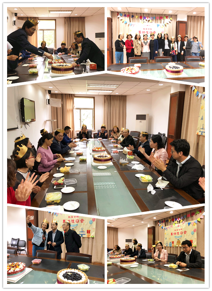 集体生日乐开颜,浓浓温情暖人心――必赢3003no1线路检测中心2018年上半年集体生日会顺利举行2.png